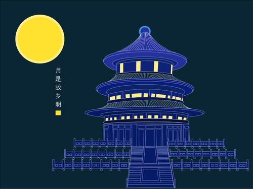 故乡的组成：月份是家乡明_800字