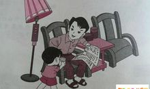 三年级看图作文：变废为宝_450字