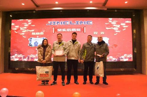 年度会议销售冠军屡获殊荣的证词