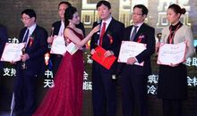 市场部优秀团队获奖感言