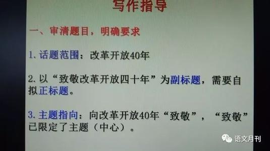 三年级观看作文：两个蛋_350字