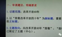 三年级看图作文：两个鸡蛋_350字