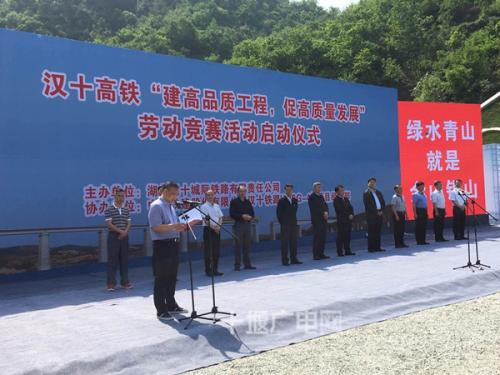 劳动力比赛屡获殊荣的证词