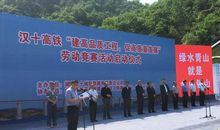 劳动竞赛活动获奖感言