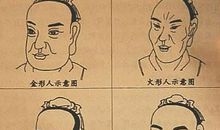 [2015新年心愿]愿你不老青松寿比天_2000字