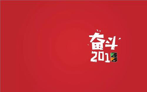 [2015年新年的愿望]女孩仍然是_800字