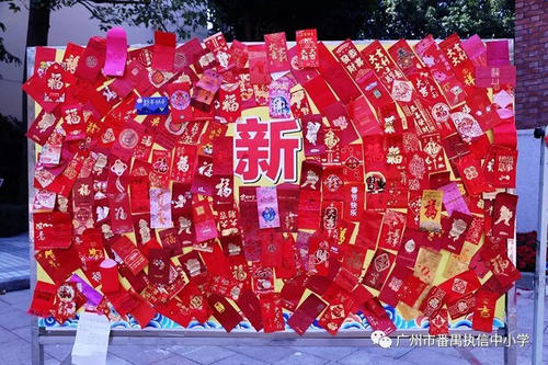 [2015年新年愿望]新年愿望_1000字