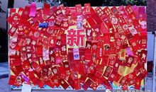 [2015新年心愿]新年心愿_1000字