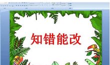 名人读书故事：沈从文_300字