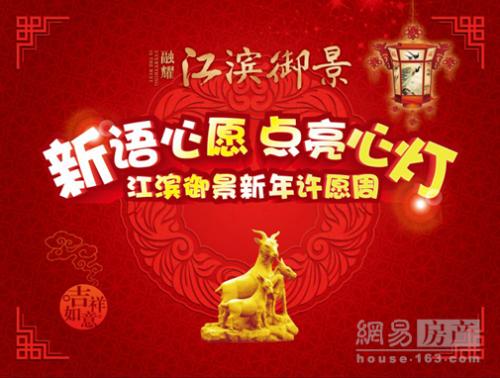 [2015年的愿望]月亮的泪水_1200字