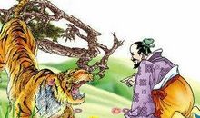 成语典故：门可罗雀