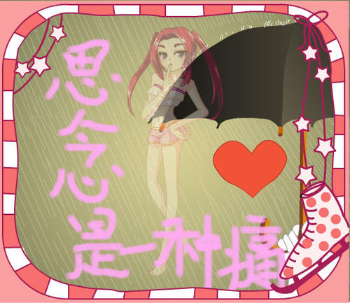 缺少痛苦_500字