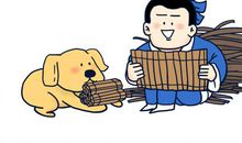 名人读书故事：匡衡凿壁借光读书_500字