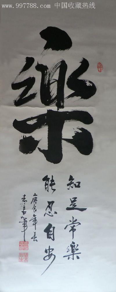 我不知道发生了什么。她比其他分歧更优于其他分歧。我受到了影响的影响。他喜欢讲故事，她喜欢静静地听他，像其他学生一样，在座位上倾听他。它一直是。她是一个小队的领导者，所以她有更多的时间与他相处，她很兴奋了一会儿。我也看到他更多：安静，温柔，精细......