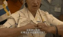 血色审判者（第九章）不宁静_1200字