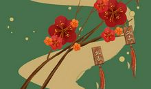 [春天来了]春_500字