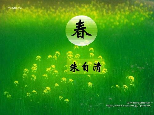 [春天即将到来]糟糕的春天_800字