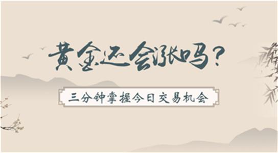 关于享受构成：幻觉也很享受_1200字