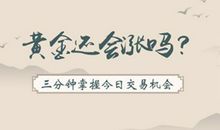 关于享受的作文：幻觉也是享受_1200字