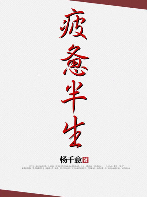 [春天来]春天的故事_750字