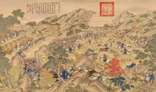 崖山之后，华夏沧桑依旧_700字