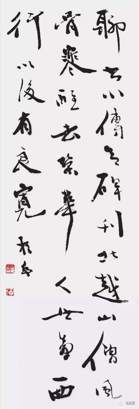 生活，这很难_750字