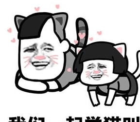 历史繁文：卖狗婚姻_600字