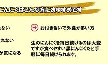 历史典故：子产放生_650字