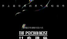 是责任、是勇气、是团结、是感恩！_900字