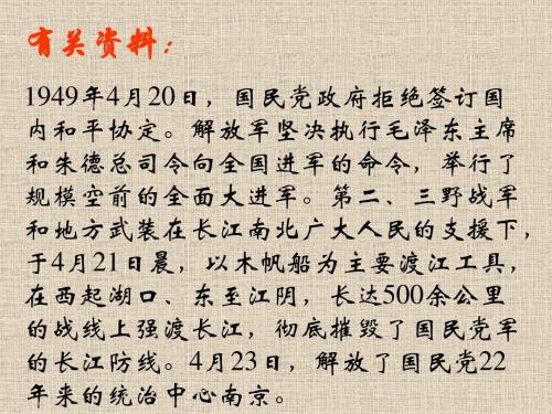 历史繁文：奴隶制_1000字
