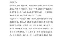 2019建筑实习心得体会范文一_2000字