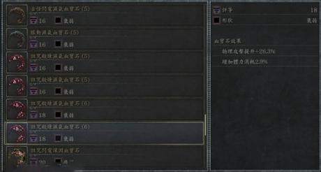 “你有什么不舒服吗？”业主教授它们：“坚持帖子很重要，但如果没有全球概念，那么彼此之间没有密切的合作，眼睛只互相关注，至少这不是耗尽的负责性能，你明白吗？ ？“