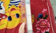 误会（17）_1200字