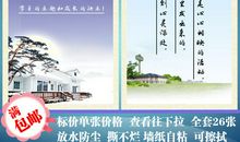 描写老师的名言警句大全