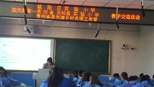 描述老师的剪辑_1500字