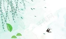 [春天来了]又是一年春游时_1000字