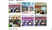 学习路上的指明灯_650字