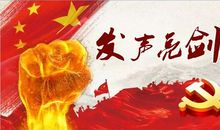 十二月的天_500字