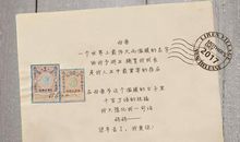 另一位妈妈_900字