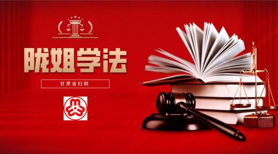 宗锦轩的小公民_400字