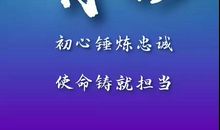 白衣天使_800字