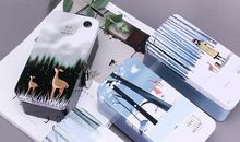 带锁的盒子_700字