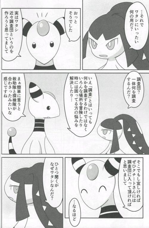 首先购买本_300字