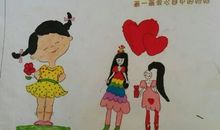“三八”妇女节我为妈妈做了一件事_450字
