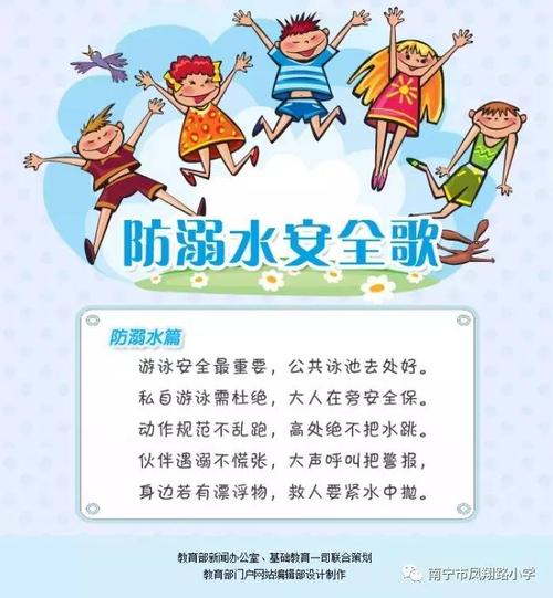 关于统一作用：社会统一合作_500字