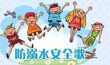 关于团结的作文：学会团结合作_500字