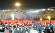 国庆60周年诗歌：农村老家_200字