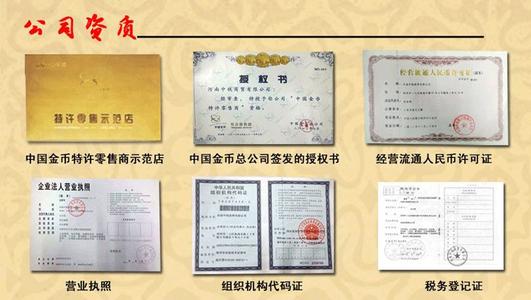 环境，保护_750字