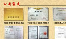 环境，由我们保护_750字