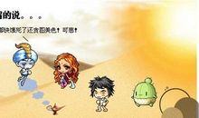 我渴望理解_900字